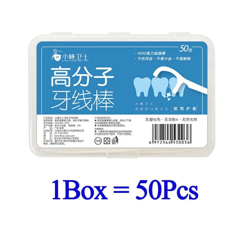 Sc3cf44d2e643401c96bc73bdfd9b50efB